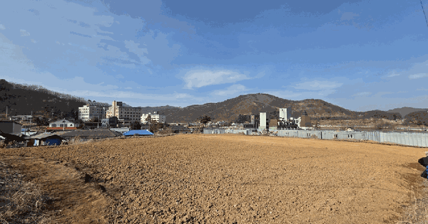 충청북도 충주시 앙성면 능암리 OOO 답 경매 물건 이미지