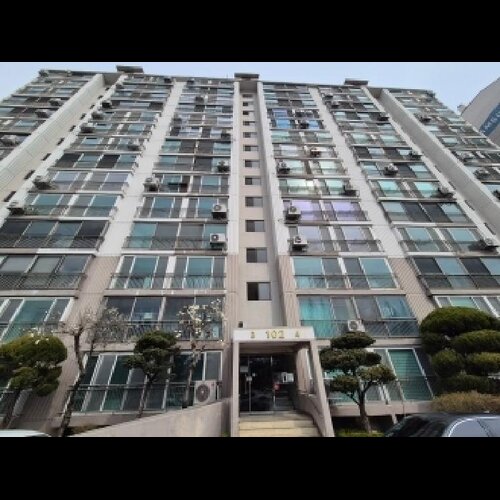 물건 사진
