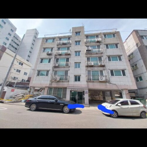 물건 사진