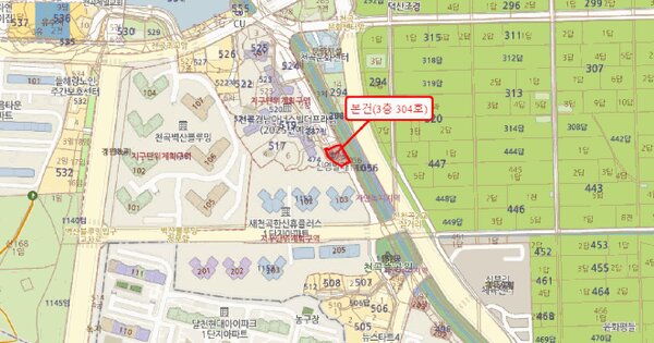 물건 대표 이미지