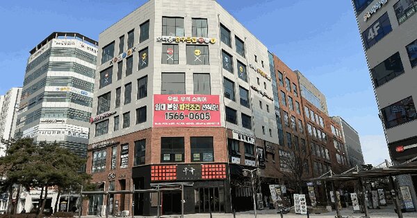 물건 대표 이미지