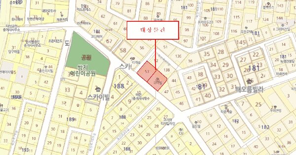 물건 대표 이미지
