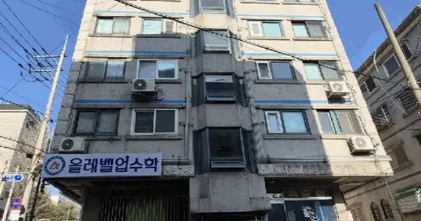 경기도 부천시 원미구 역곡동 225  4층402호 다세대주택 경매 물건 이미지