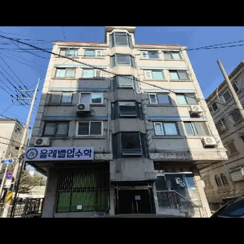물건 사진