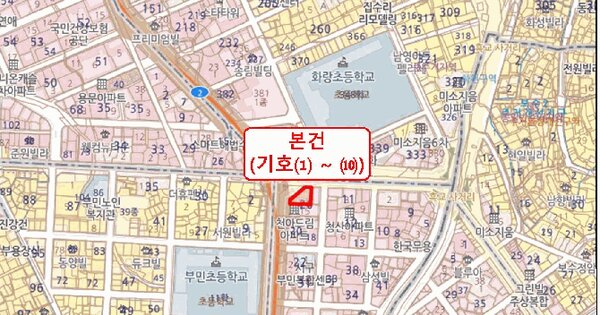 물건 대표 이미지