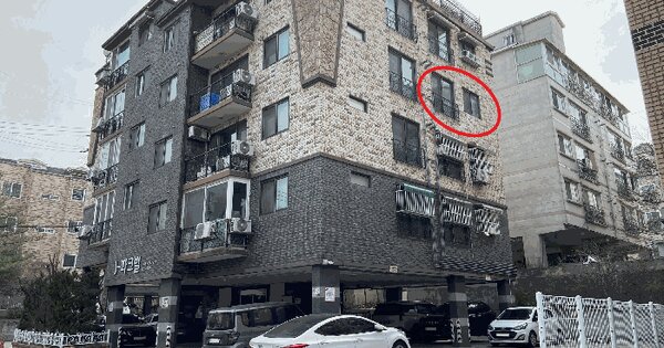 인천광역시 계양구 귤현동 498-13 제이-파크빌  4층401호 다세대주택 경매 물건 이미지