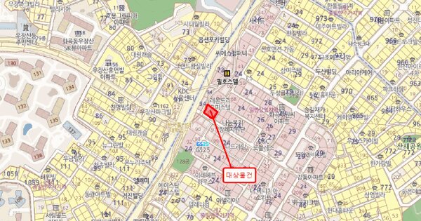 물건 대표 이미지