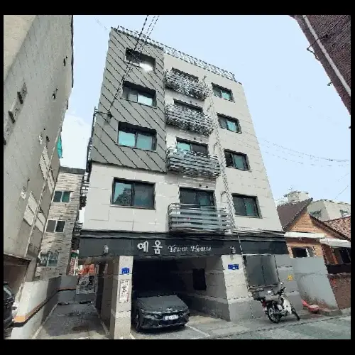 물건 사진