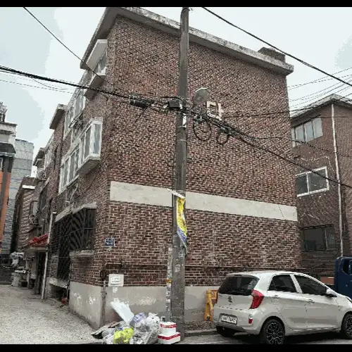 물건 사진