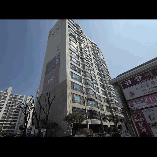 물건 사진