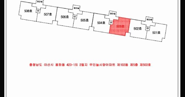 물건 대표 이미지