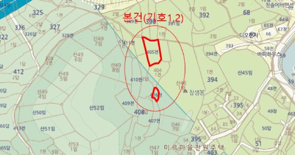 물건 대표 이미지