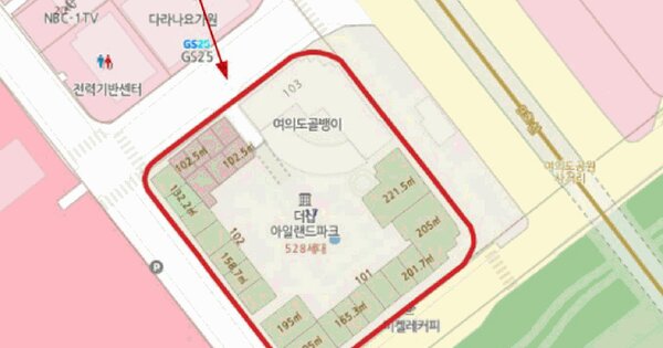 물건 대표 이미지