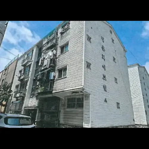 물건 사진
