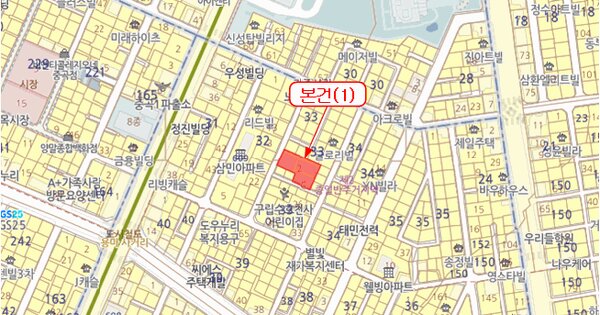 물건 대표 이미지