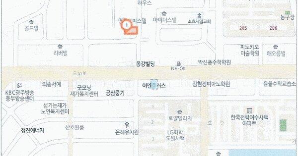 물건 대표 이미지