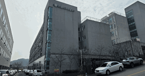 경상남도 창원시 마산회원구 내서읍 호계리 768-11 경상오피스텔  2층 207호 오피스텔 경매 물건 이미지