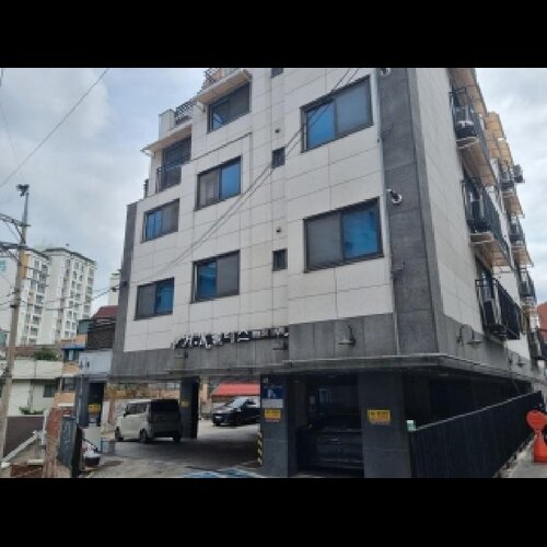 물건 사진