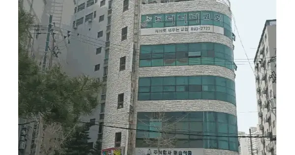 부산광역시 부산진구 개금동 196 석천오피스텔  3층302호 오피스텔 경매 물건 이미지