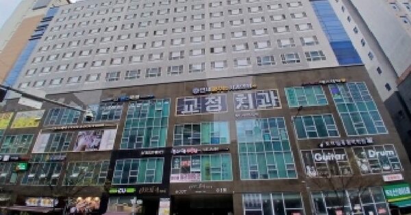 물건 대표 이미지