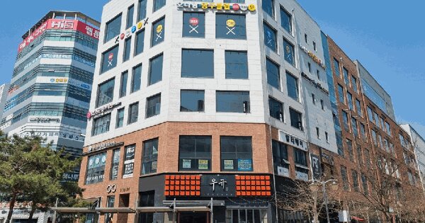 물건 대표 이미지