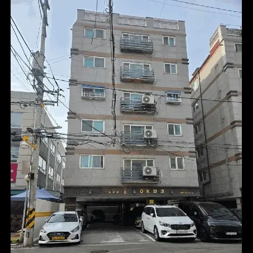 물건 사진