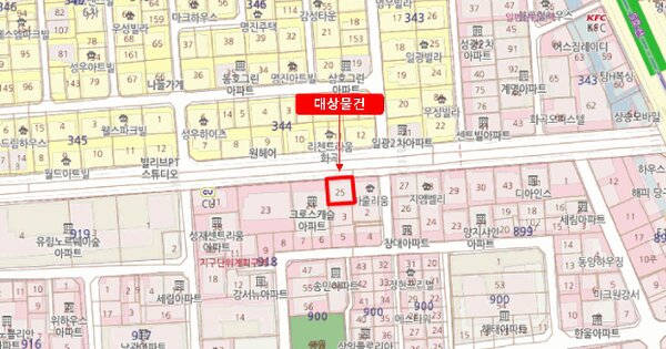 물건 대표 이미지