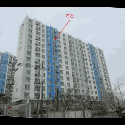 물건 사진