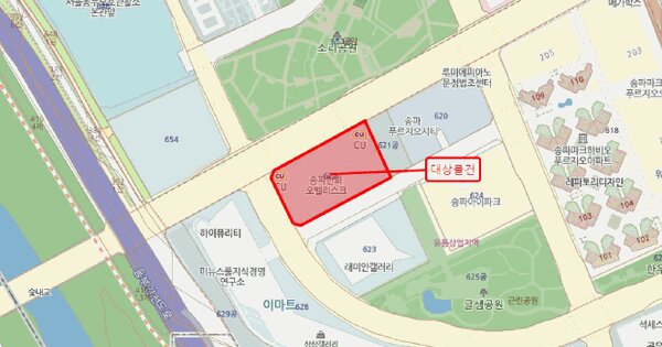 물건 대표 이미지