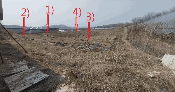 전북특별자치도 임실군 신평면 대리 155 전 경매 물건 이미지