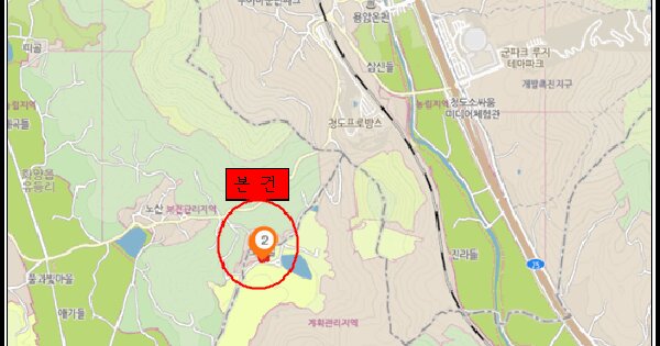 물건 대표 이미지