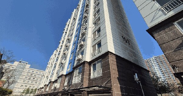 광주광역시 북구 용봉동 1475 용봉동 도나우270 103동 9층902호 아파트 경매 물건 이미지