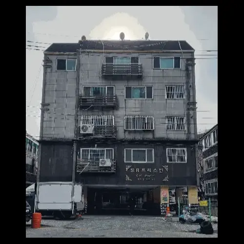 물건 사진
