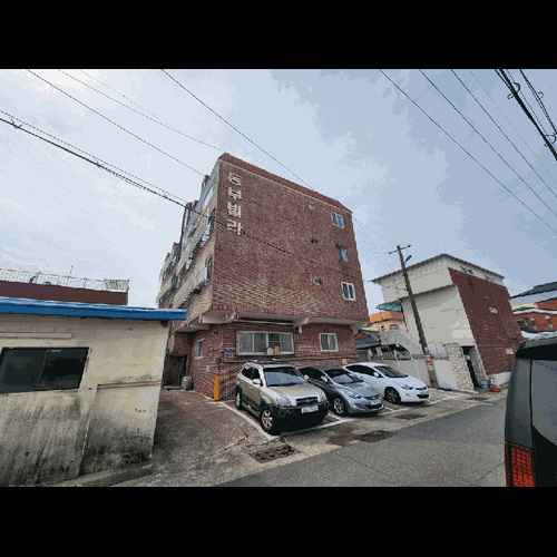 물건 사진