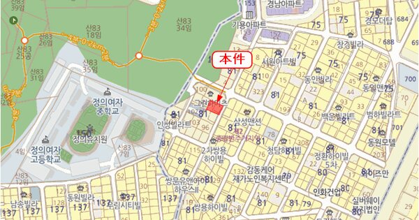 물건 대표 이미지