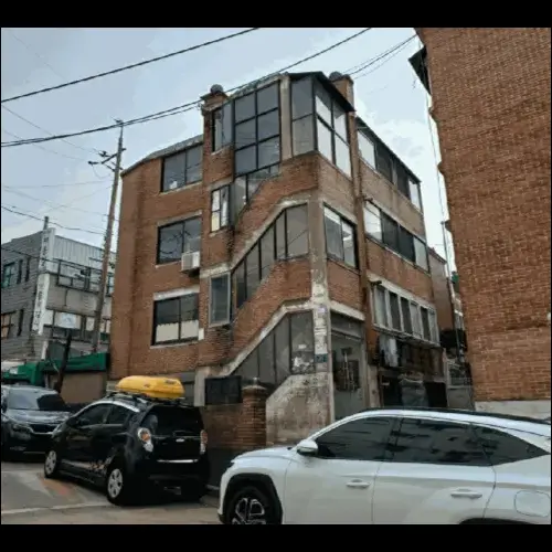 물건 사진