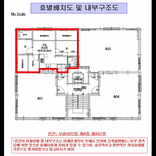 물건 사진