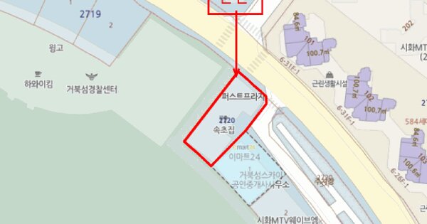 물건 대표 이미지