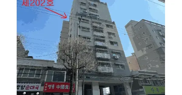 인천광역시 미추홀구 주안동 89-6 이츠  2층202호 오피스텔 경매 물건 이미지