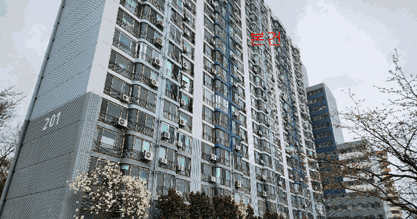 광주광역시 북구 연제동 2-7 광명아파트 201동 16층1615호 아파트 경매 물건 이미지