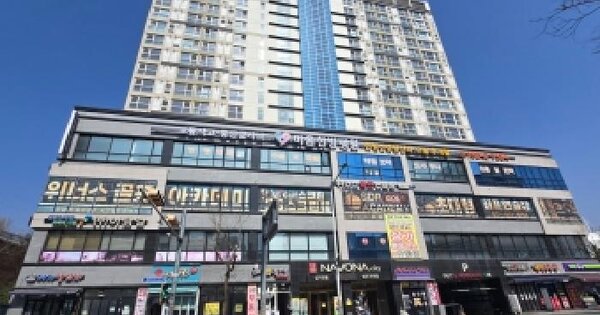 물건 대표 이미지