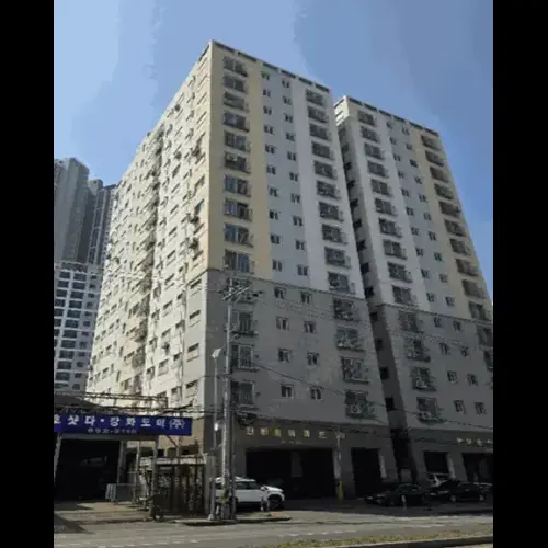 물건 사진
