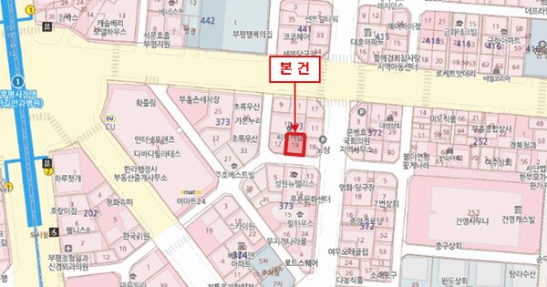 물건 대표 이미지