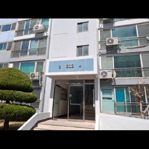 물건 사진