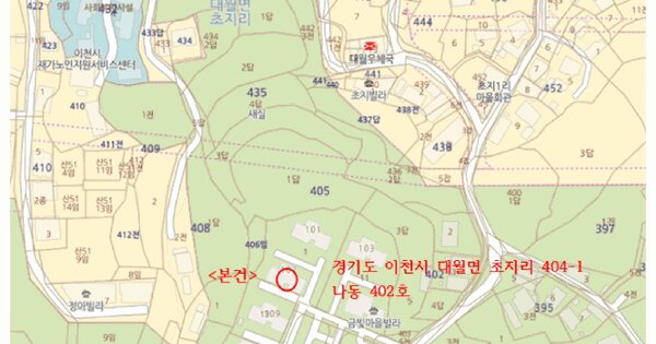 물건 대표 이미지