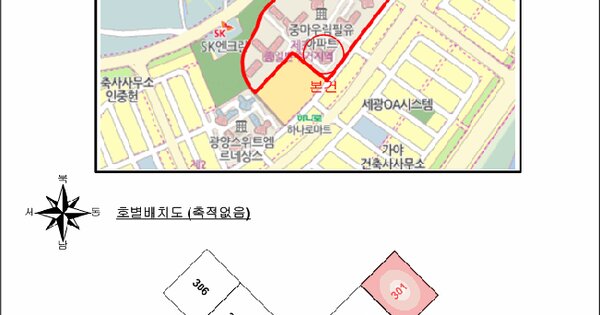 물건 대표 이미지