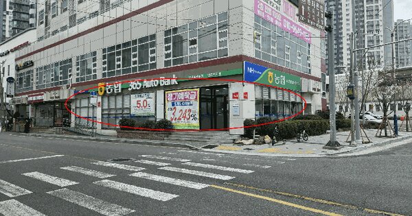 물건 대표 이미지