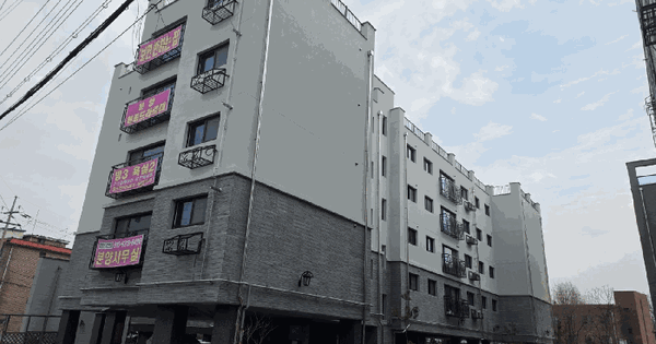 경기도 포천시 선단동 690-13 메종드라르떼 103동 4층406호 연립주택 경매 물건 이미지