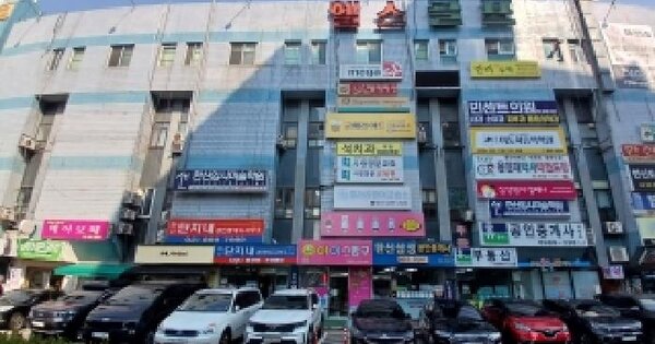 물건 대표 이미지