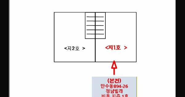 물건 대표 이미지
